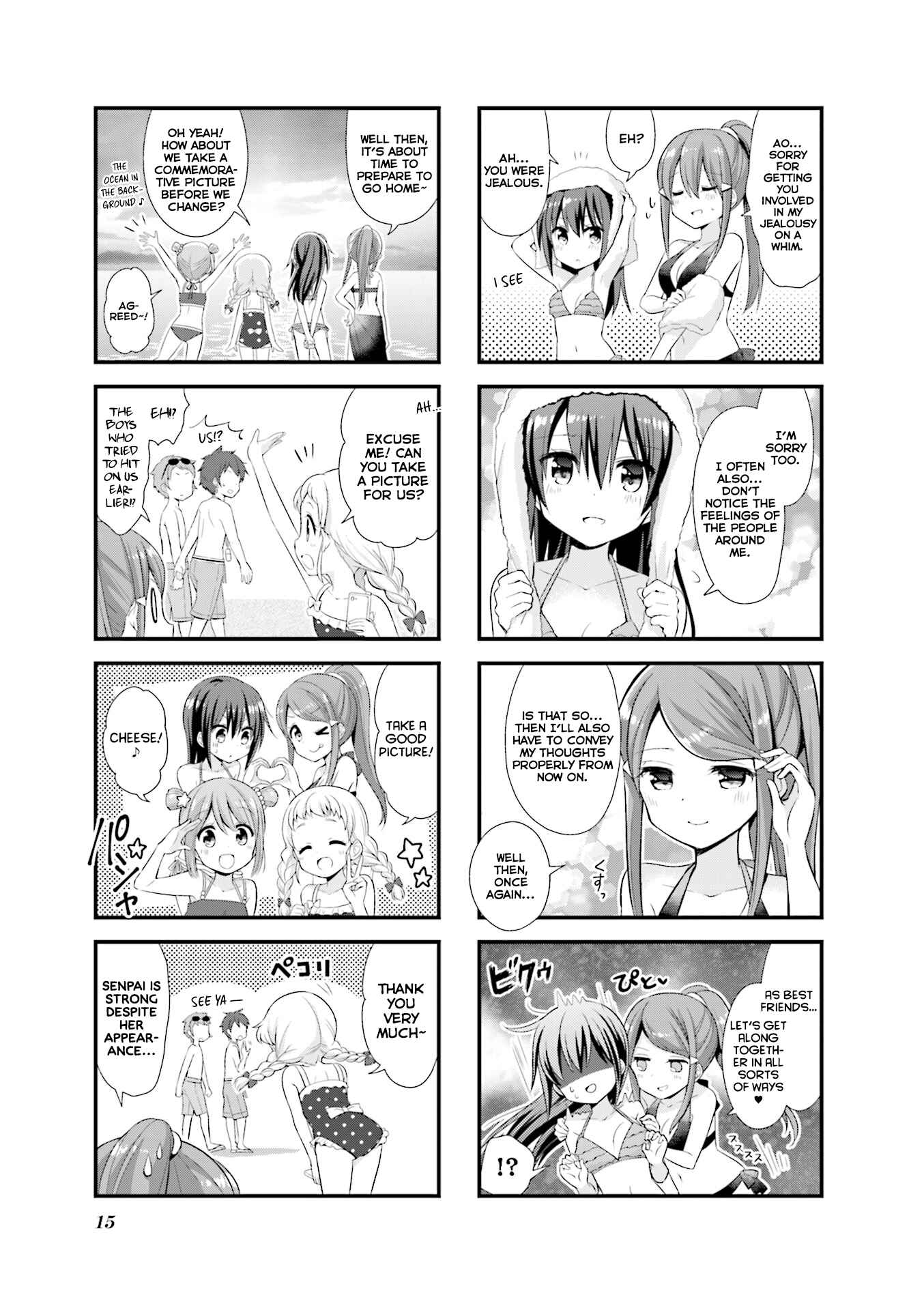 Koisuru Asteroid Chapter 14 - Page 8