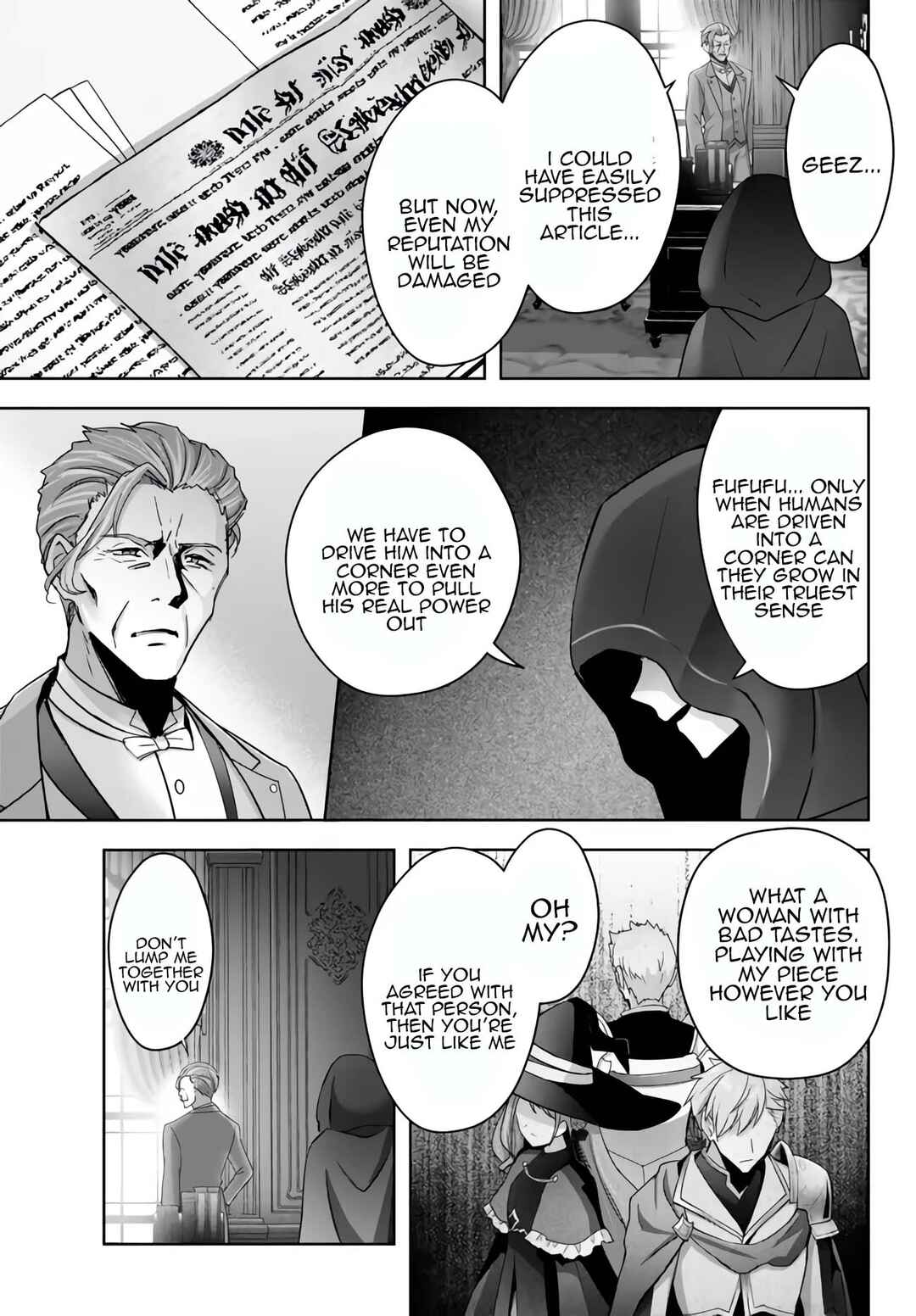 Yuusha Party o Oidasareta Kiyoubinbou: Party Jijou de Fuyojutsushi o Yatteita Kenshi, Bannou e to Itaru Chapter 26 - Page 15