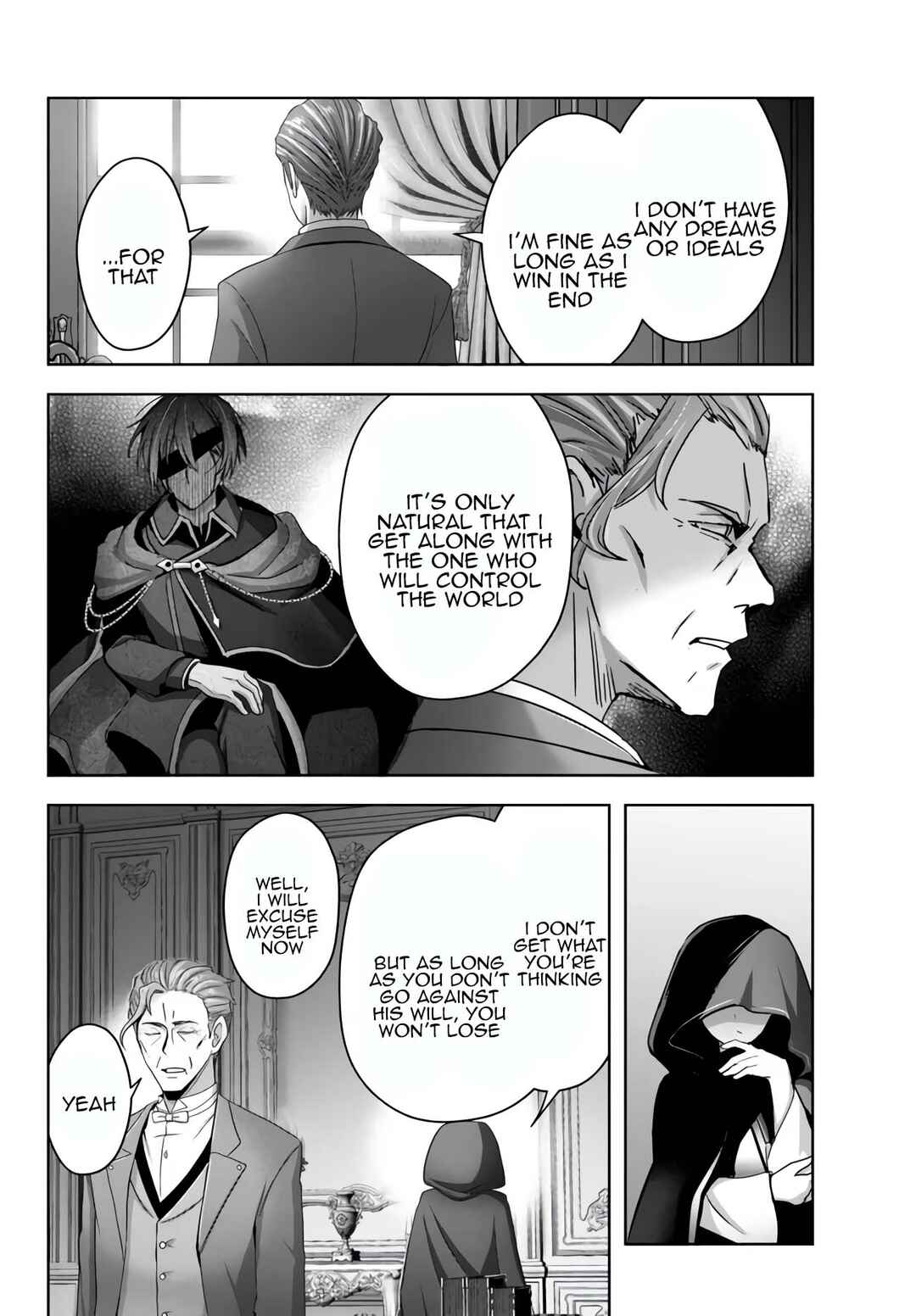 Yuusha Party o Oidasareta Kiyoubinbou: Party Jijou de Fuyojutsushi o Yatteita Kenshi, Bannou e to Itaru Chapter 26 - Page 16
