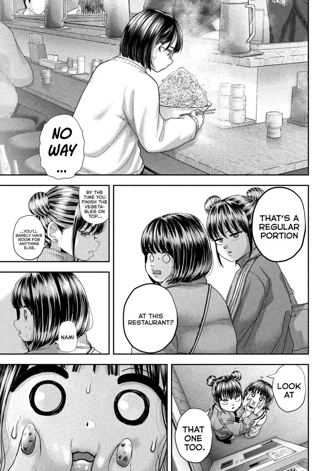 Nezumi no Hatsukoi Chapter 46 - Page 13