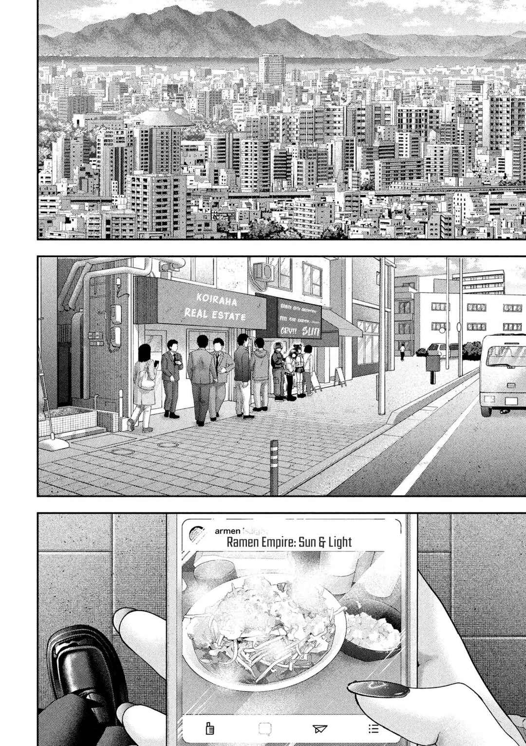 Nezumi no Hatsukoi Chapter 46 - Page 8