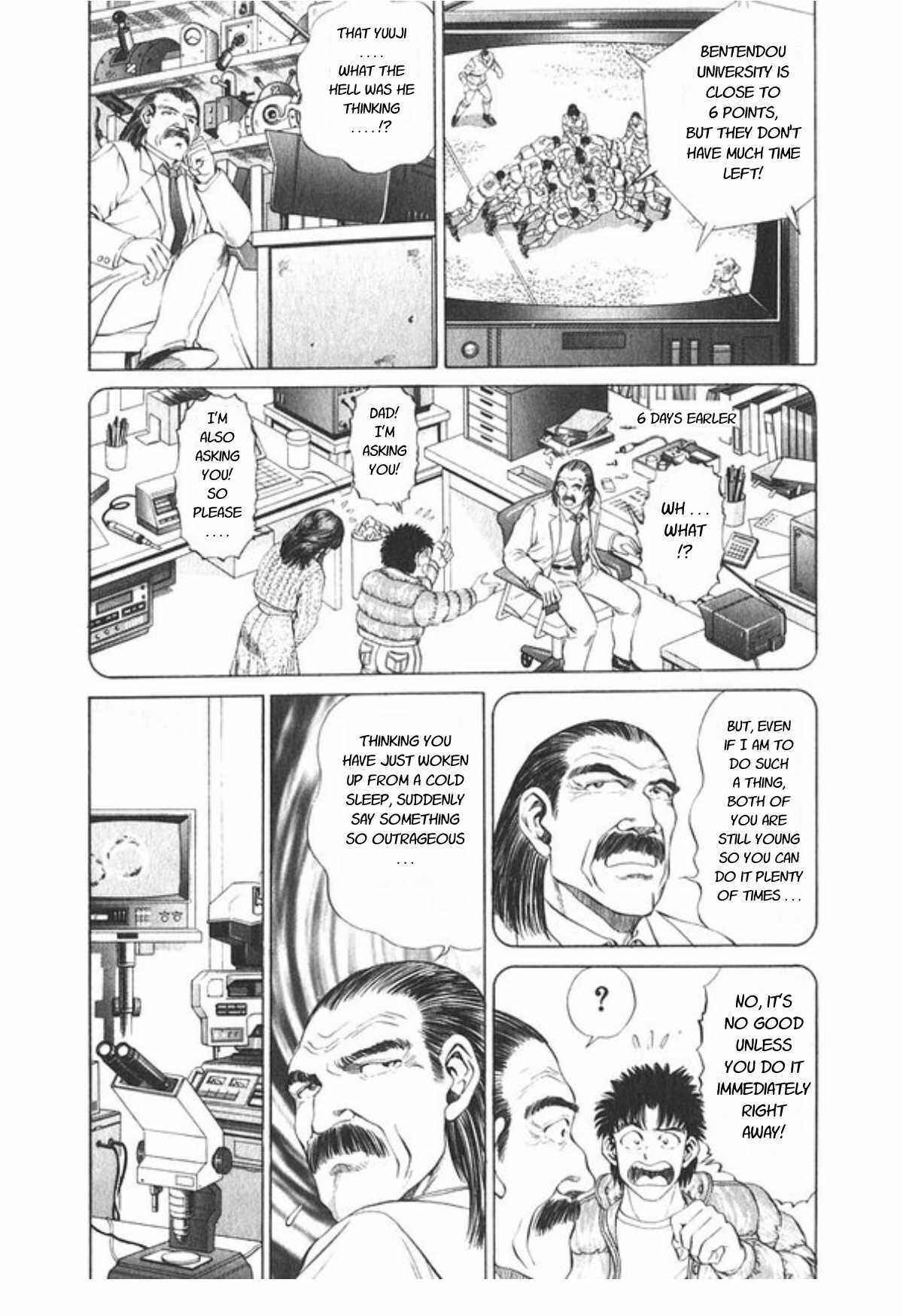 No Side Chapter 62 - Page 19