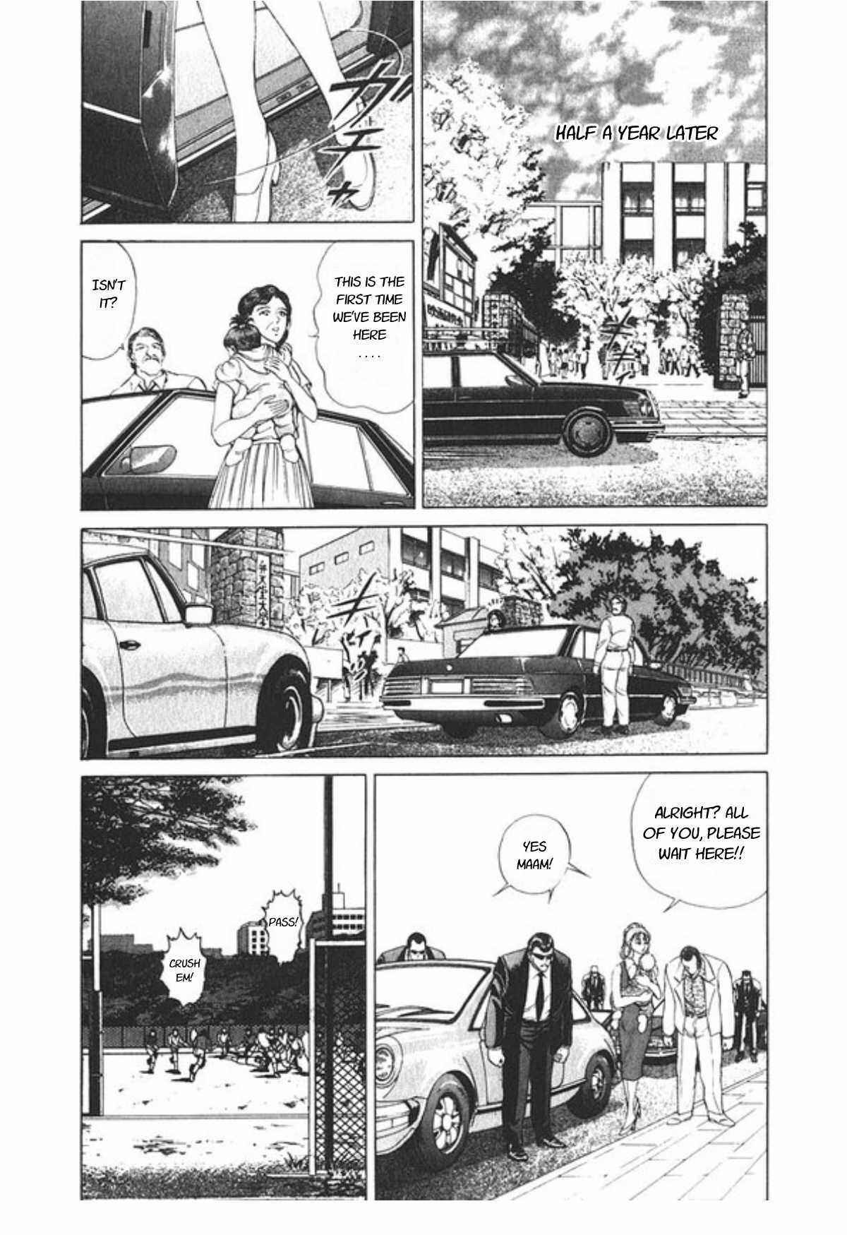 No Side Chapter 62 - Page 27