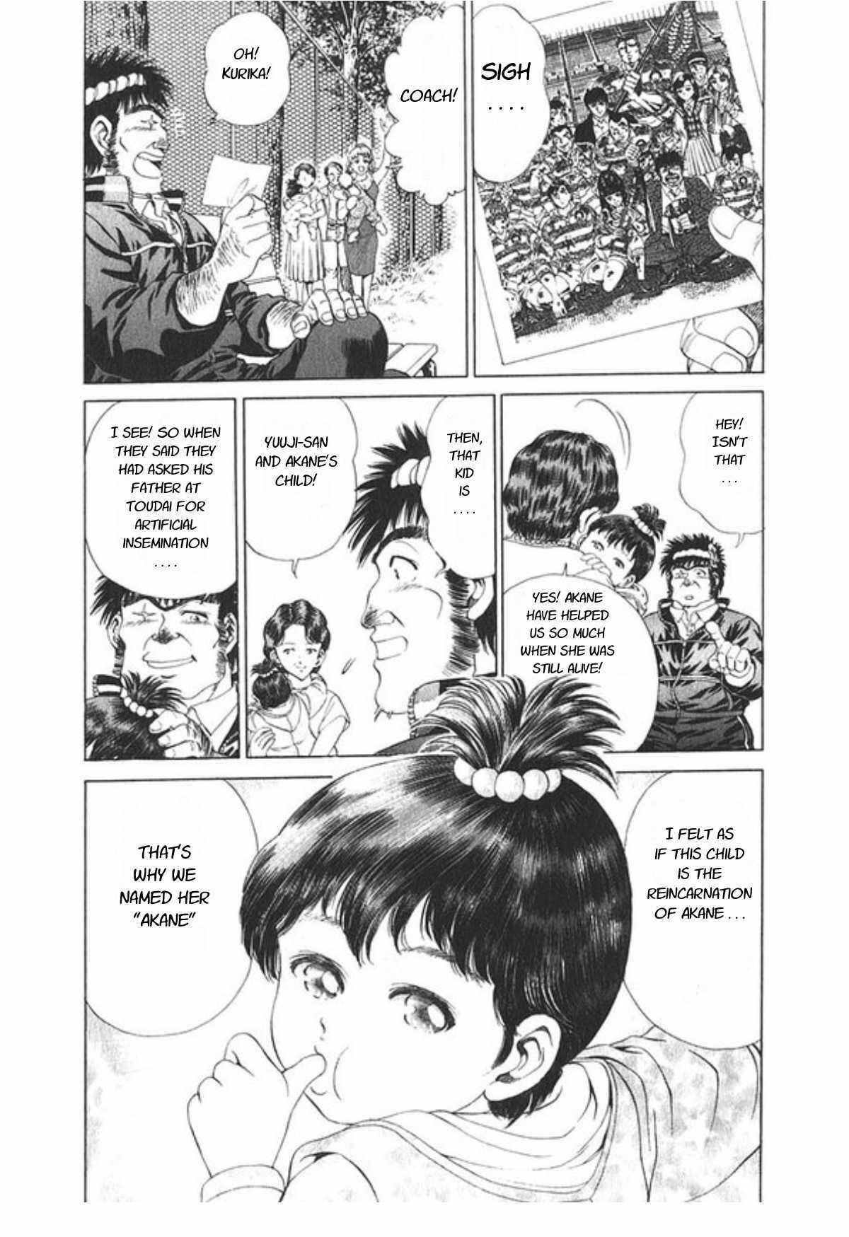 No Side Chapter 62 - Page 28
