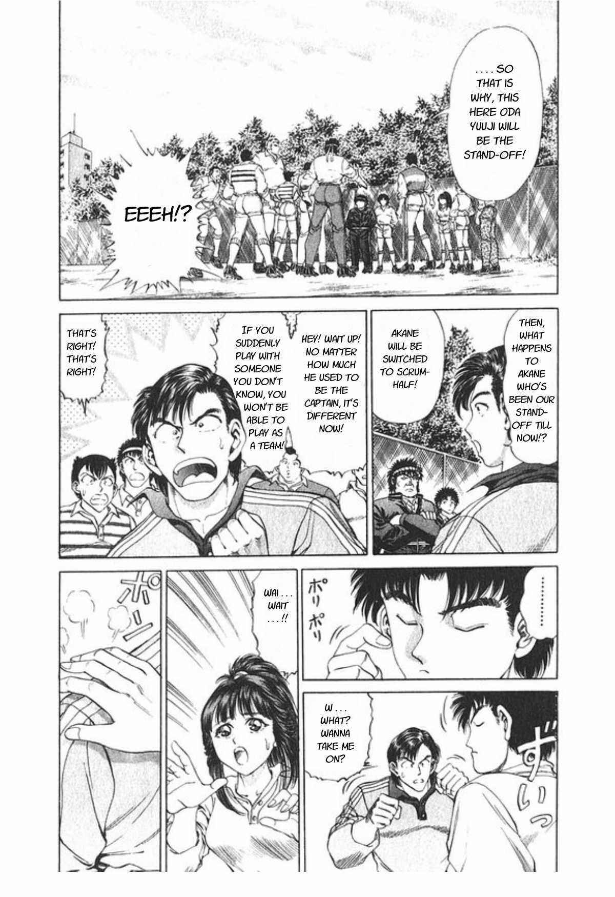 No Side Chapter 62 - Page 7