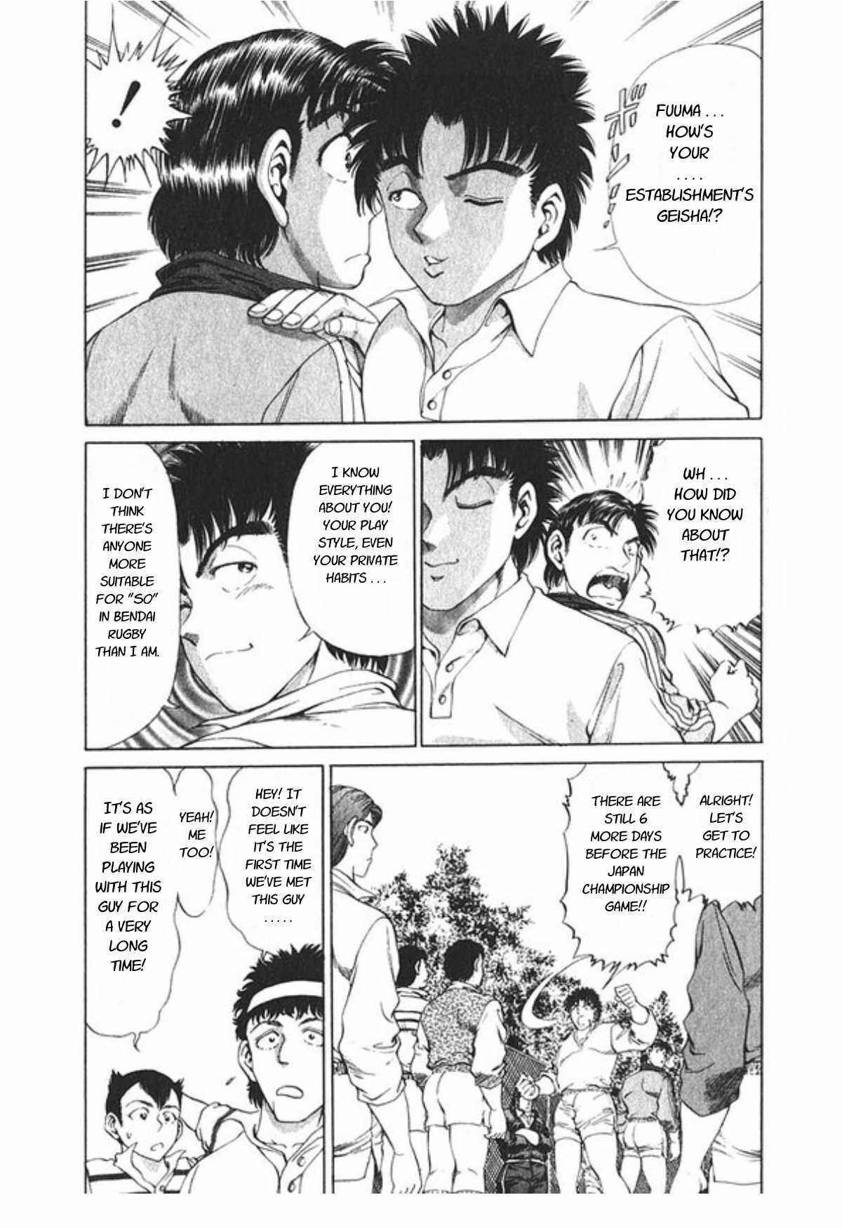 No Side Chapter 62 - Page 8