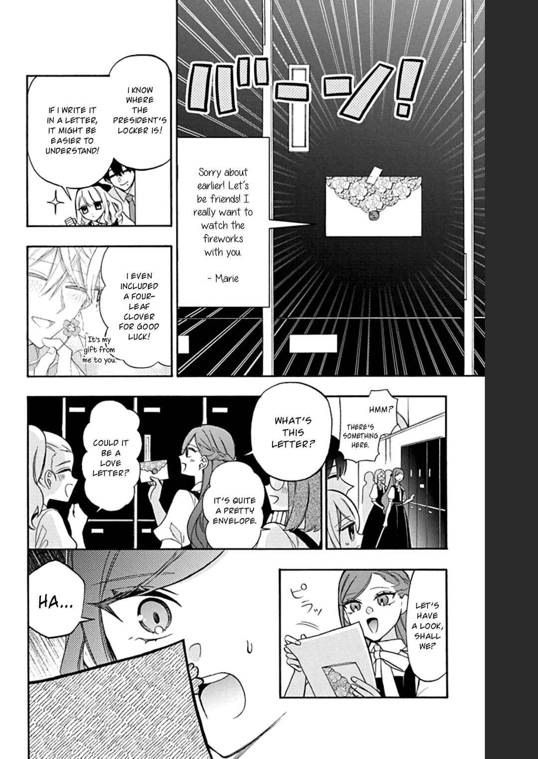 Kikaijikake no Marie Chapter 21 - Page 11