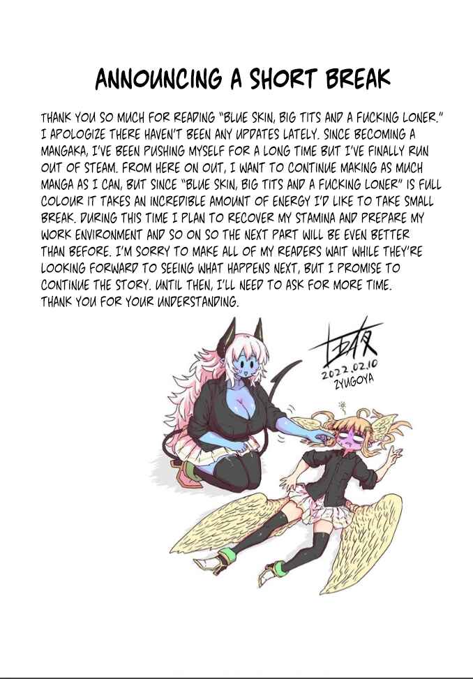 Blue Skin, Big Tits and a Fucking Loner Chapter 18.5 - Page 1