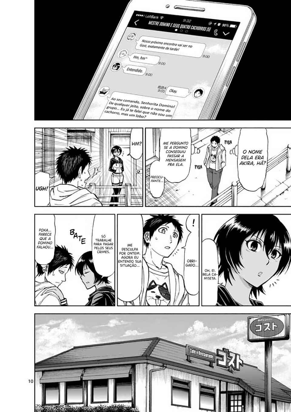 Killer Vamp Chapter 51 - Page 14