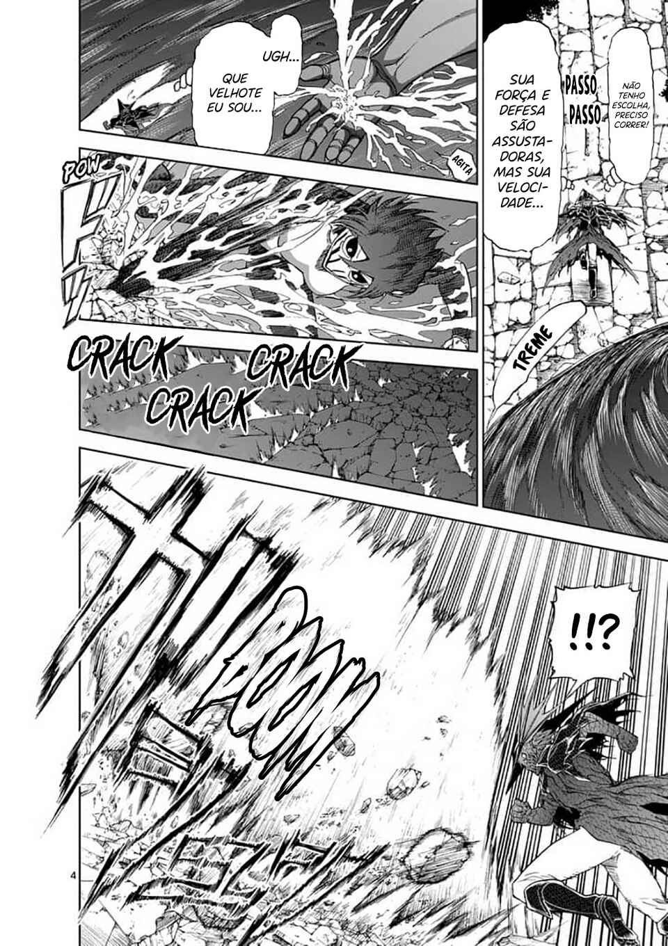 Killer Vamp Chapter 51 - Page 8