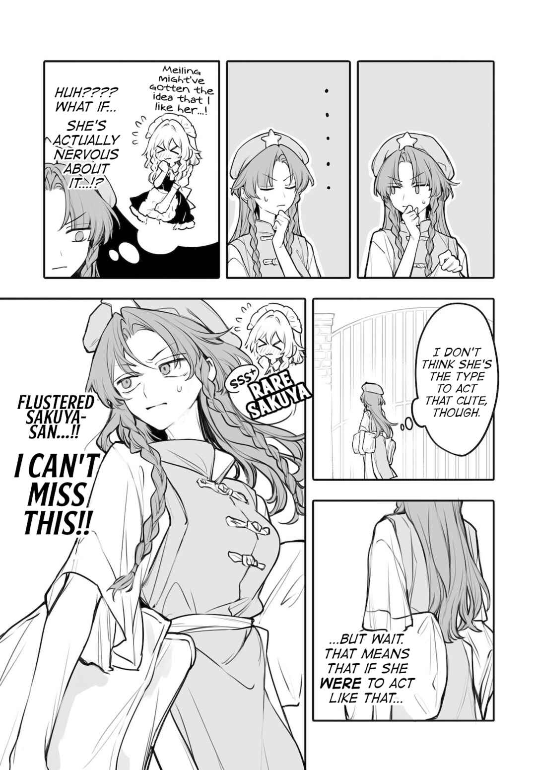Touhou Project Niji Sousaku Series - Koumakan no Onnatachi Chapter 5 - Page 11