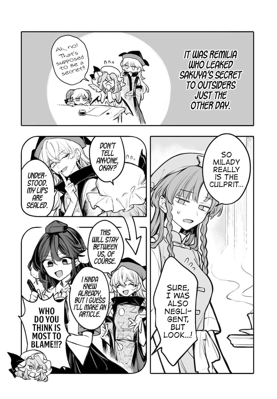 Touhou Project Niji Sousaku Series - Koumakan no Onnatachi Chapter 5 - Page 16