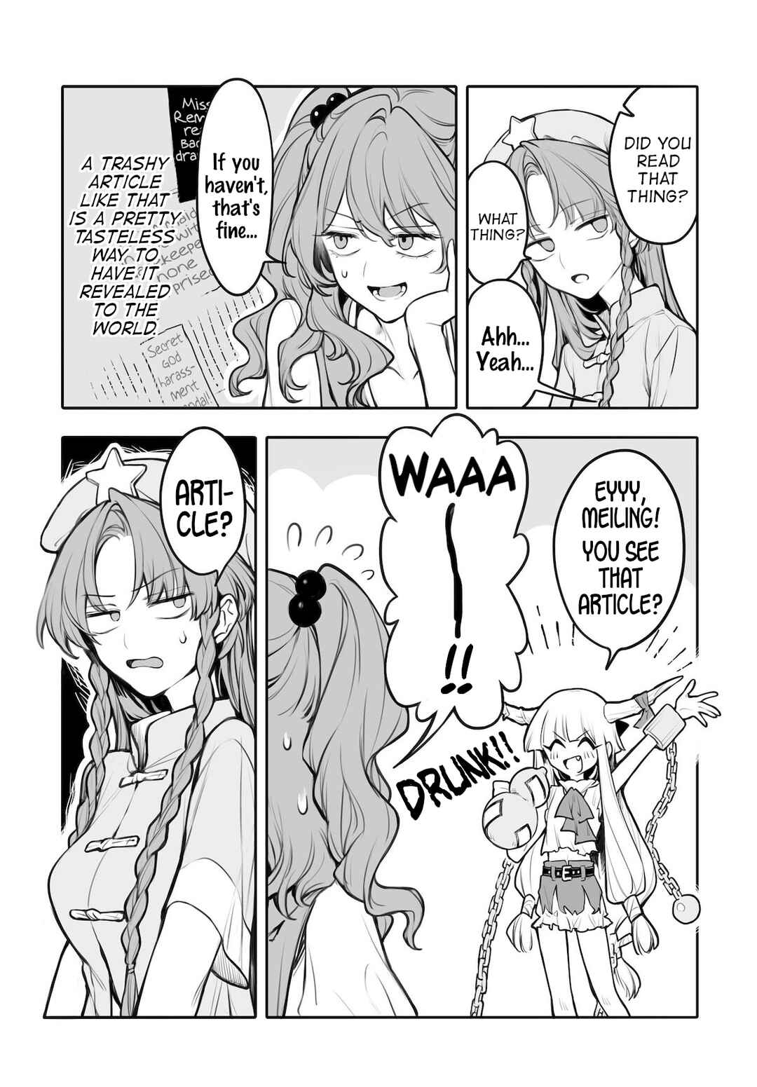 Touhou Project Niji Sousaku Series - Koumakan no Onnatachi Chapter 5 - Page 5
