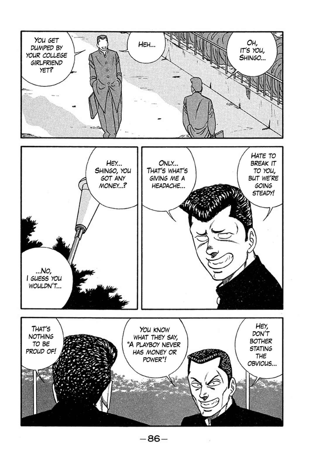 Be-bop High School Chapter 203 - Page 12