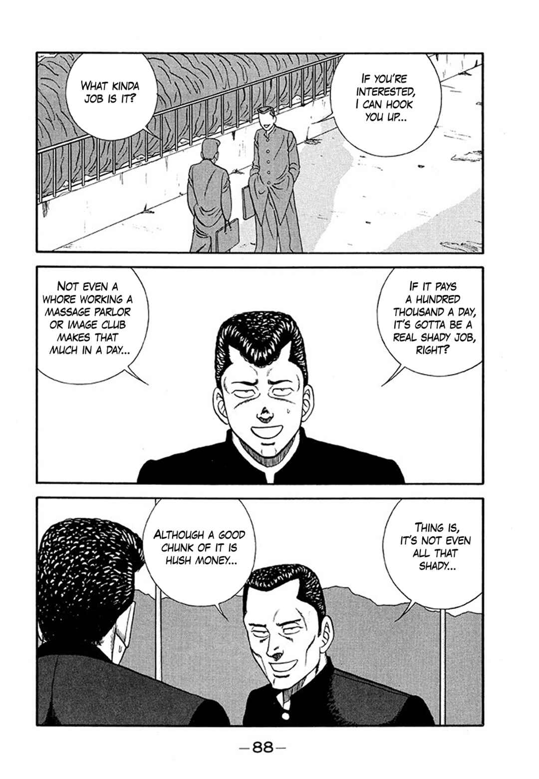Be-bop High School Chapter 203 - Page 14