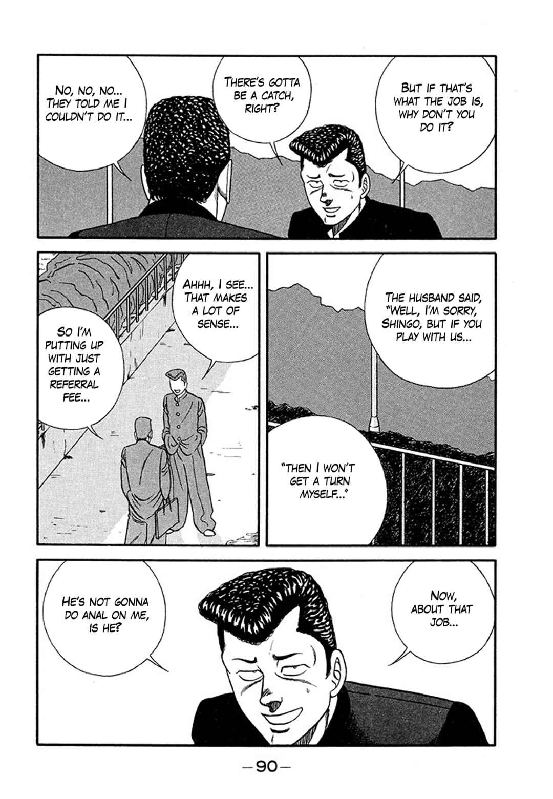 Be-bop High School Chapter 203 - Page 16