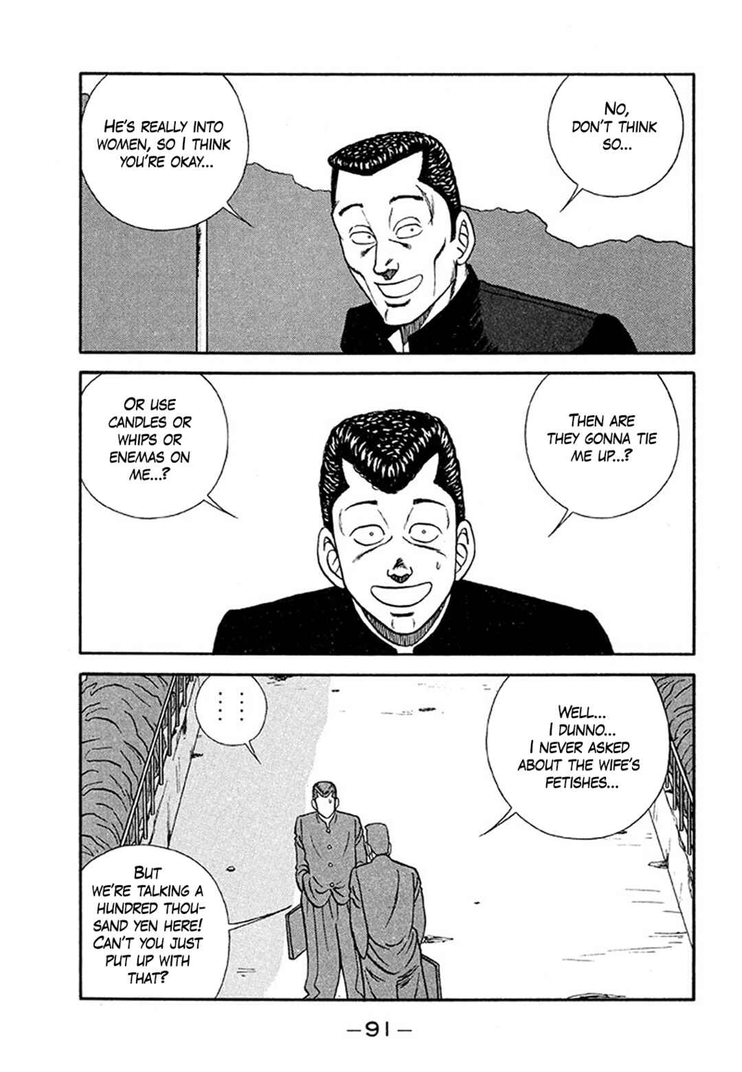 Be-bop High School Chapter 203 - Page 17