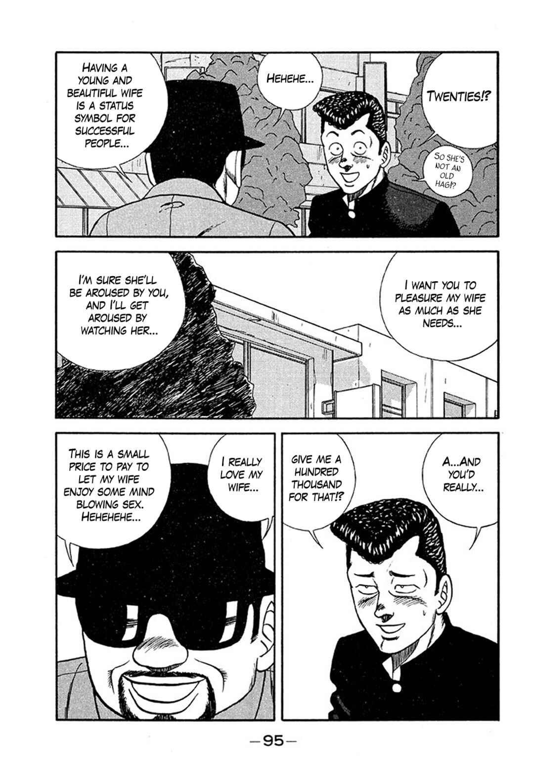 Be-bop High School Chapter 203 - Page 21