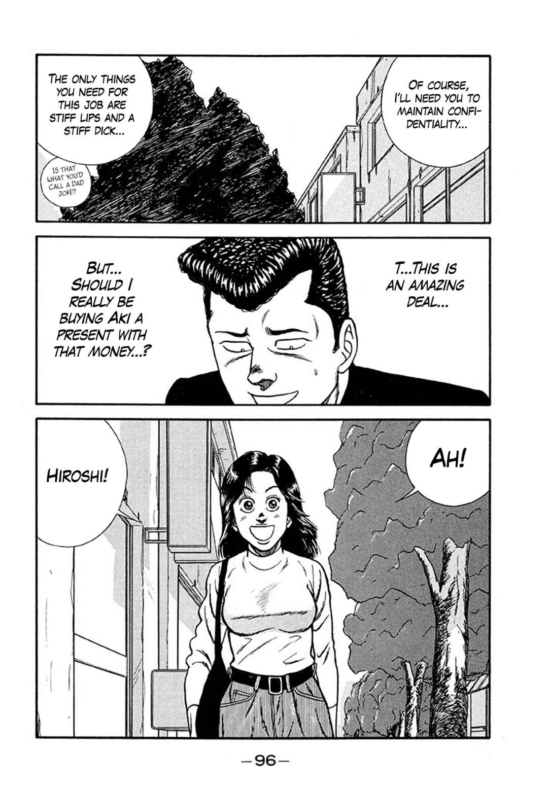 Be-bop High School Chapter 203 - Page 22