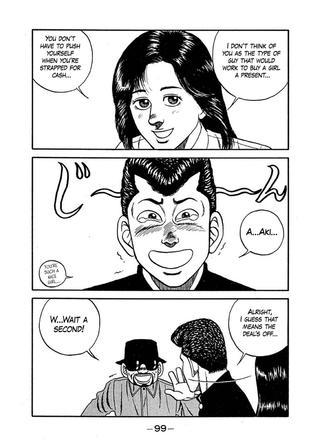 Be-bop High School Chapter 203 - Page 25