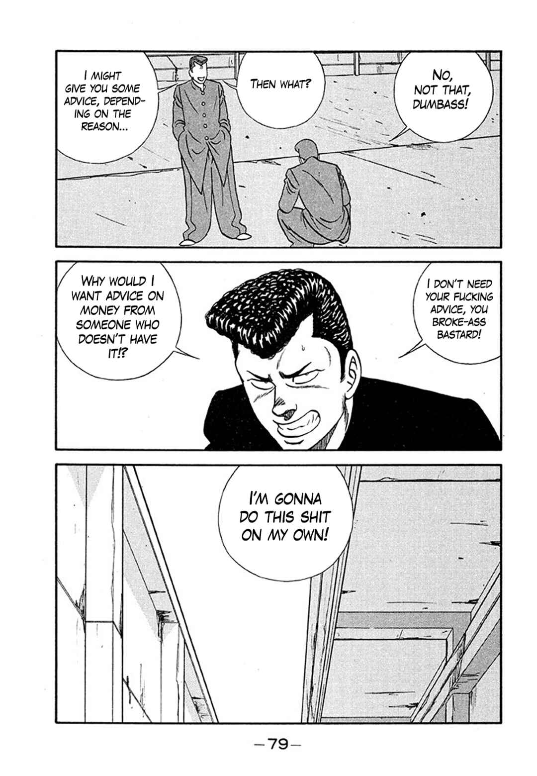 Be-bop High School Chapter 203 - Page 5
