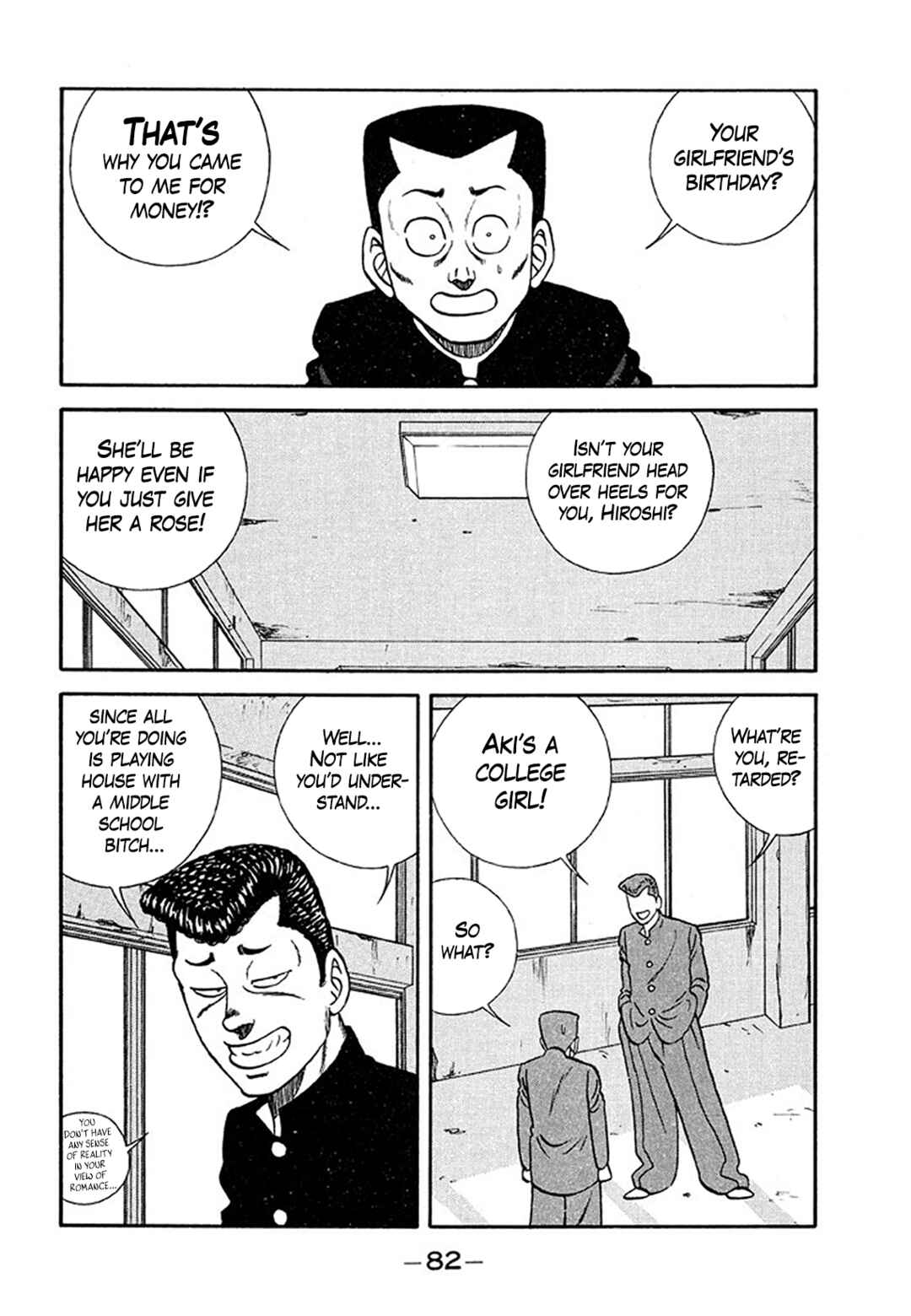 Be-bop High School Chapter 203 - Page 8