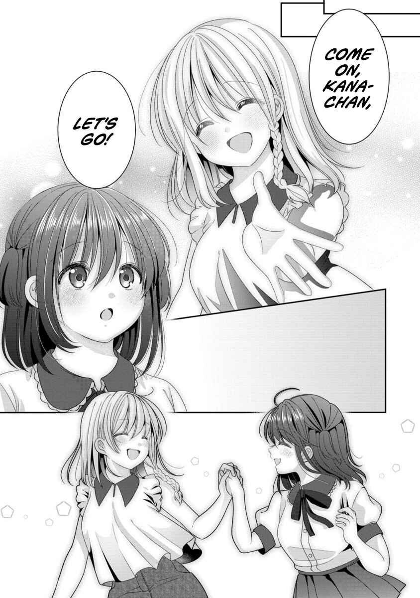 OL Vtuber to Oshi JK-chan Chapter 16 - Page 11