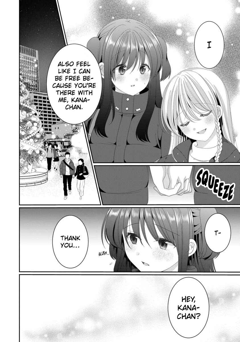OL Vtuber to Oshi JK-chan Chapter 16 - Page 12