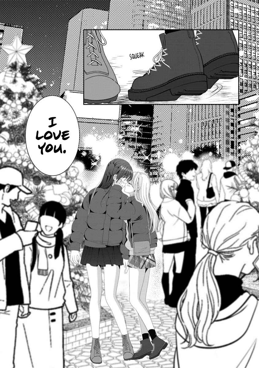 OL Vtuber to Oshi JK-chan Chapter 16 - Page 13