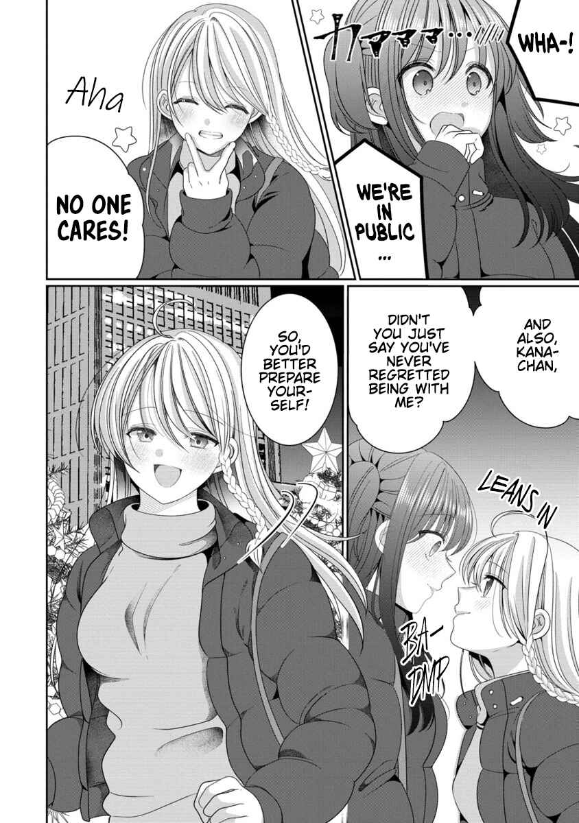OL Vtuber to Oshi JK-chan Chapter 16 - Page 14