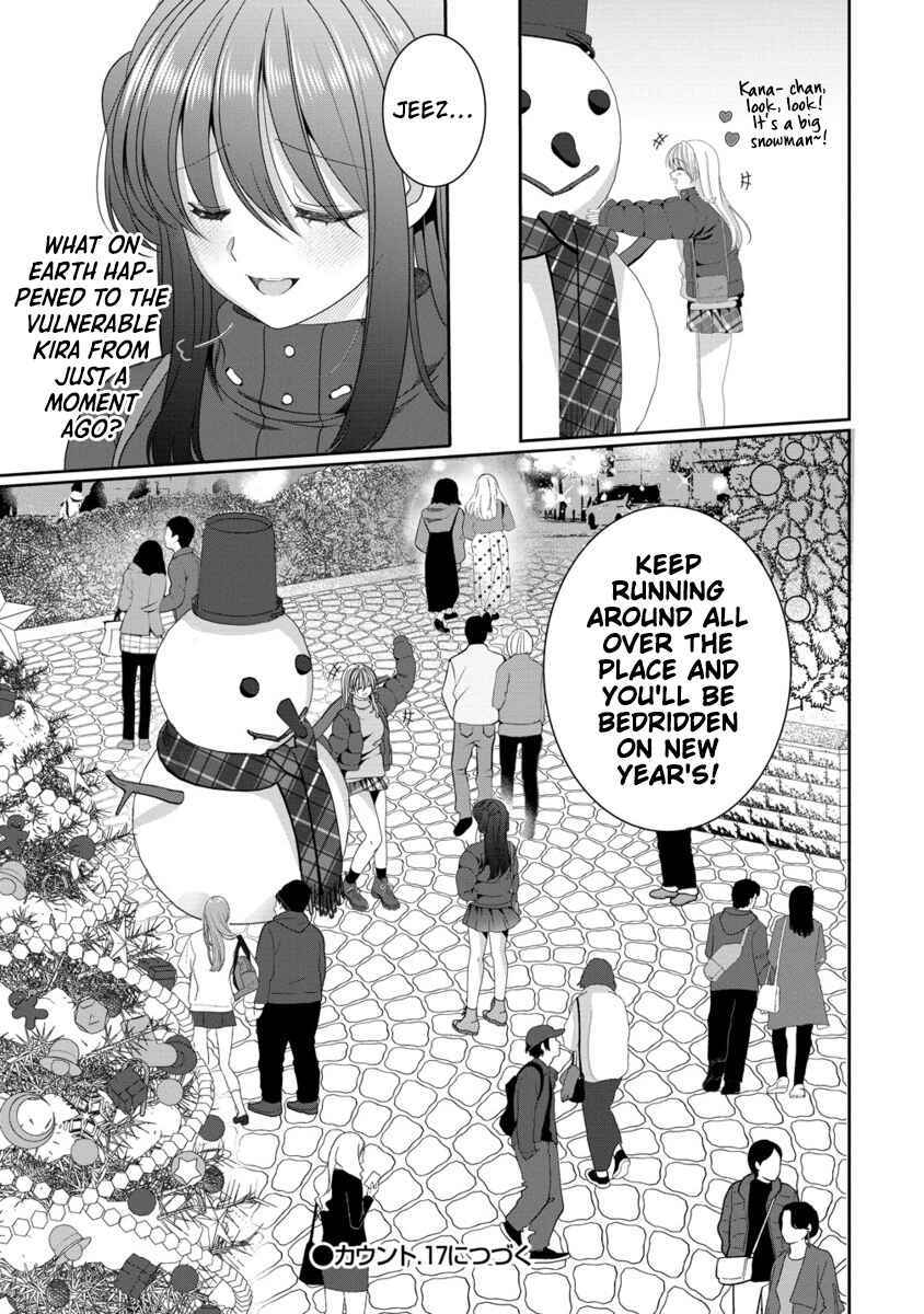 OL Vtuber to Oshi JK-chan Chapter 16 - Page 15