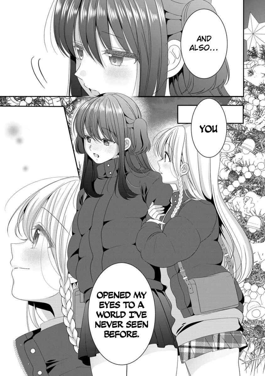 OL Vtuber to Oshi JK-chan Chapter 16 - Page 9