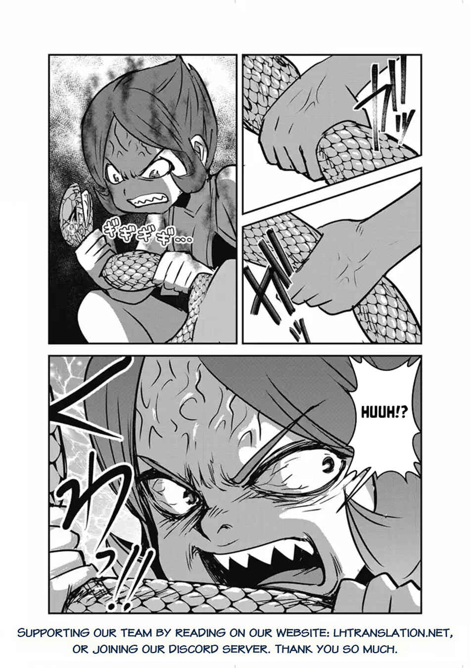 Makikomarete Isekai Teni suru Yatsu wa, Taitei Cheat Chapter 67.1 - Page 17
