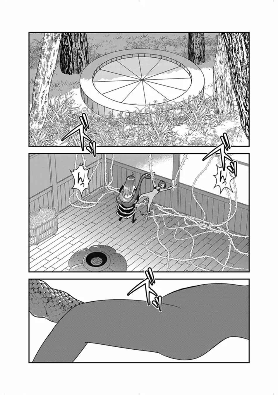 Makikomarete Isekai Teni suru Yatsu wa, Taitei Cheat Chapter 67.1 - Page 3