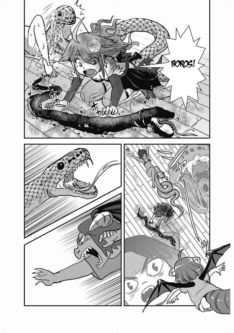 Makikomarete Isekai Teni suru Yatsu wa, Taitei Cheat Chapter 67.1 - Page 8