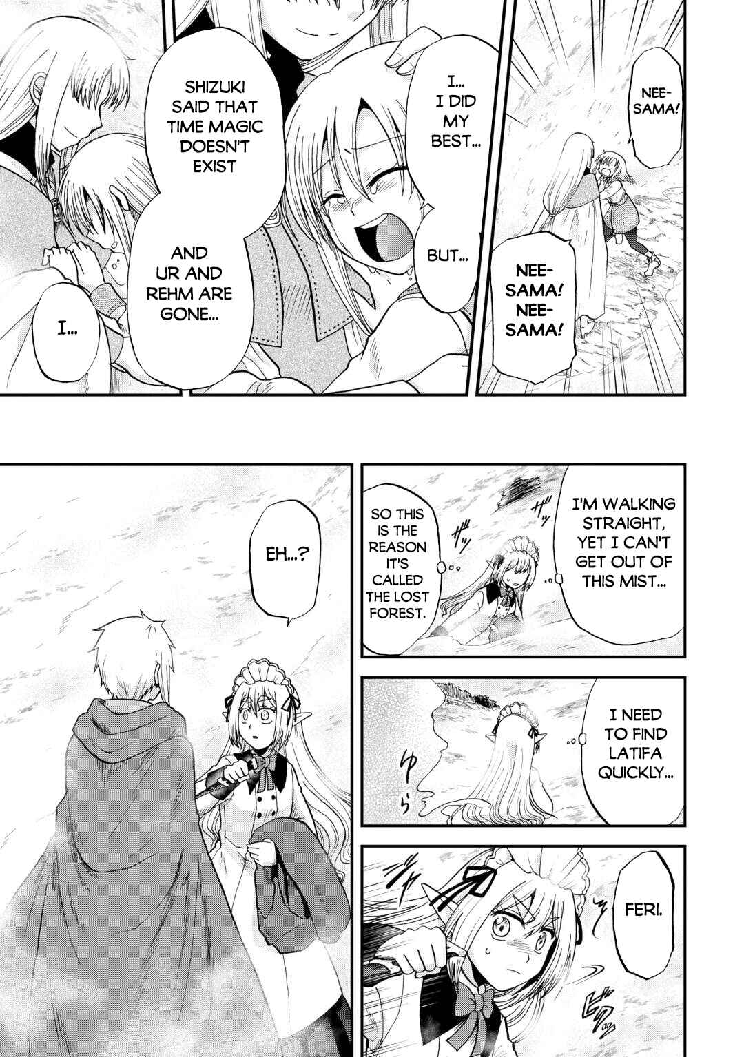 Zense wa Kentei. Konjou Kuzu Ouji Chapter 41.2 - Page 10