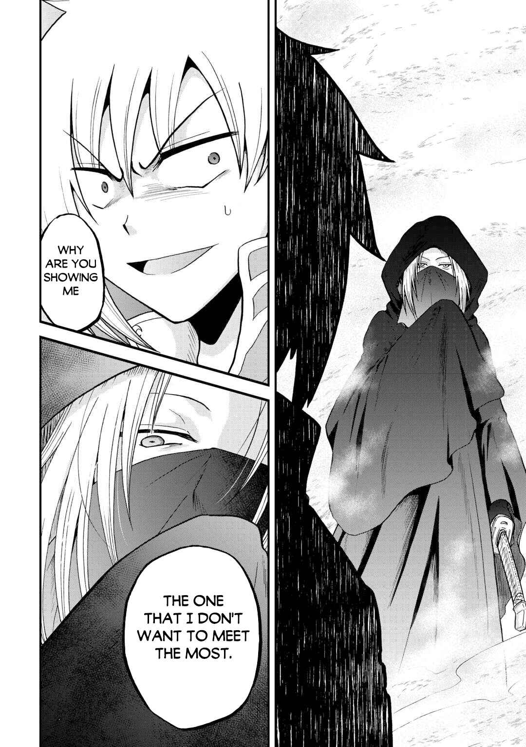 Zense wa Kentei. Konjou Kuzu Ouji Chapter 41.2 - Page 13