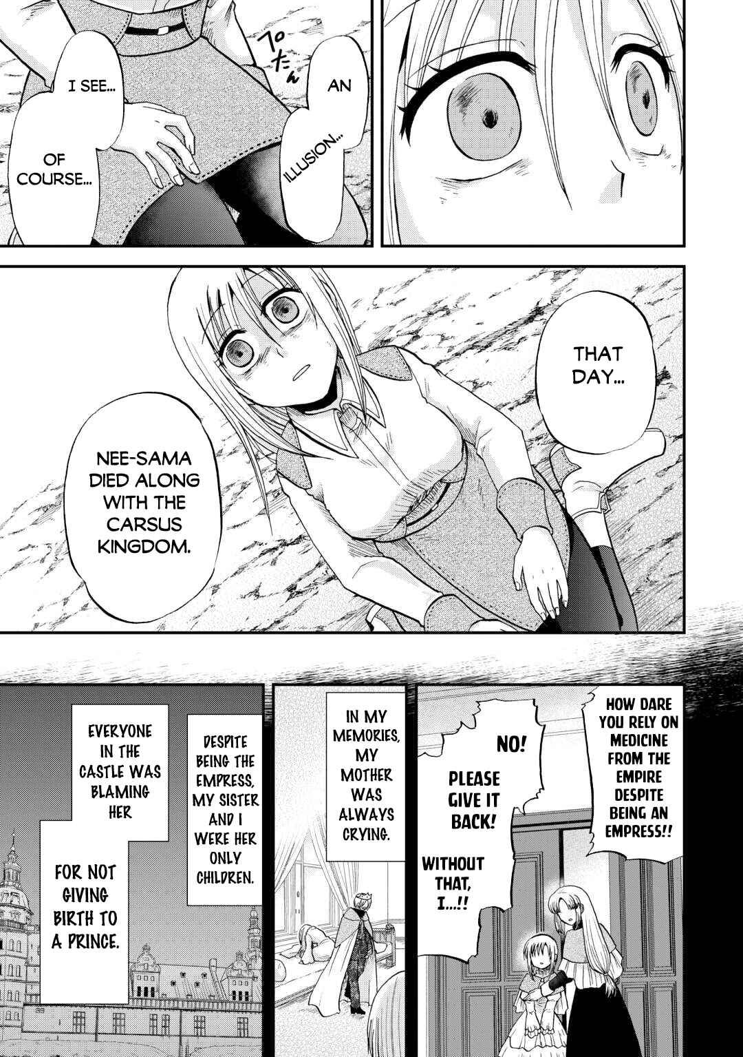 Zense wa Kentei. Konjou Kuzu Ouji Chapter 41.2 - Page 18