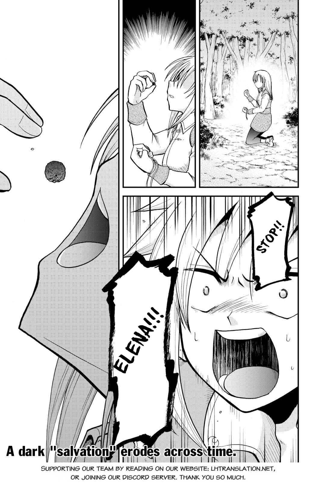 Zense wa Kentei. Konjou Kuzu Ouji Chapter 41.2 - Page 24