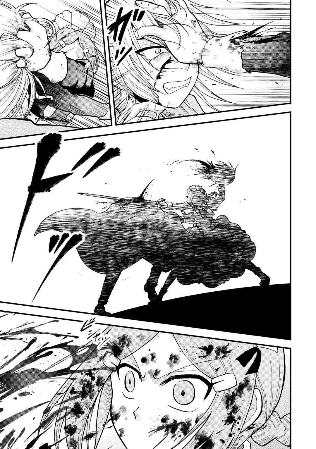 Zense wa Kentei. Konjou Kuzu Ouji Chapter 41.2 - Page 4