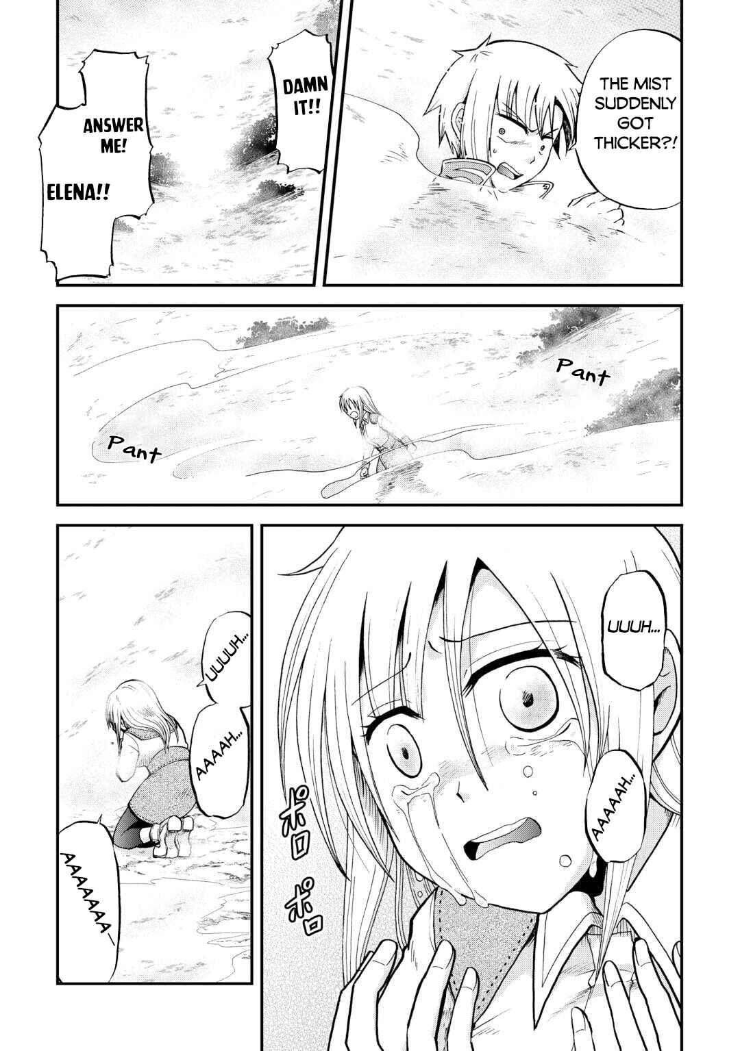 Zense wa Kentei. Konjou Kuzu Ouji Chapter 41.2 - Page 8