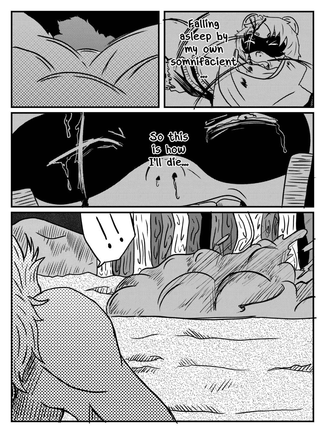 Space Juggernaut Chapter 42.5 - Page 12
