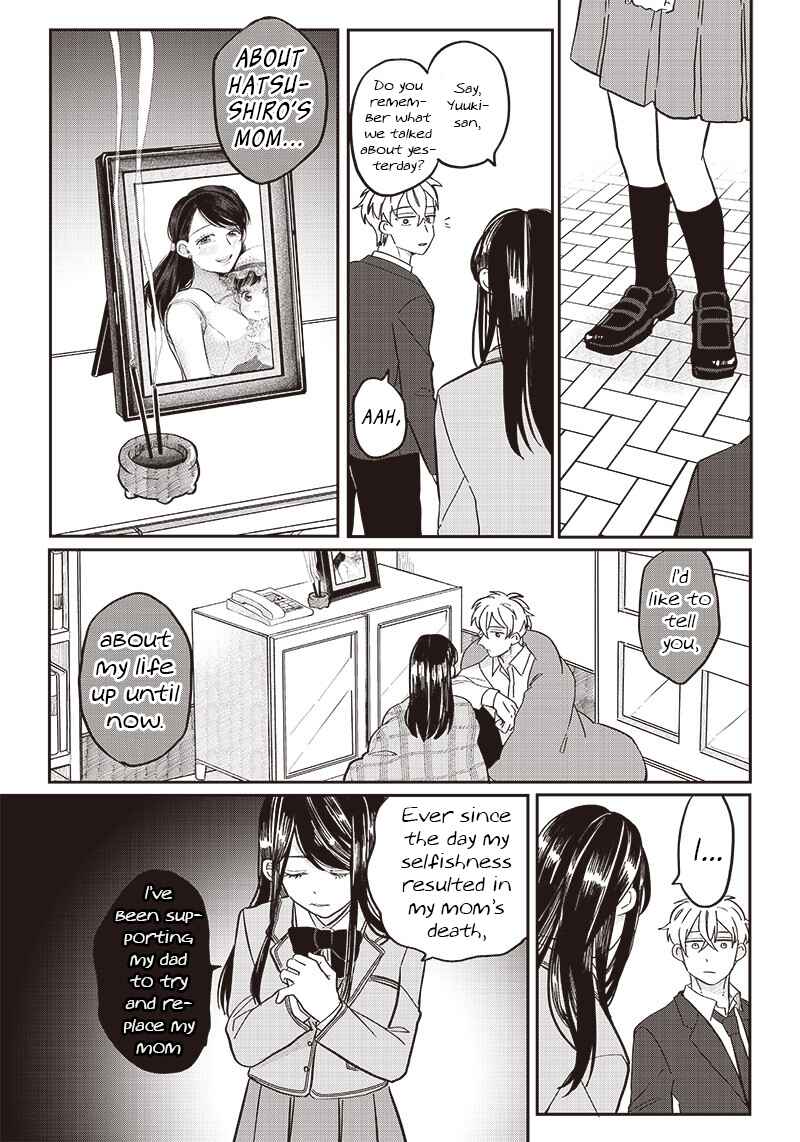 Tobioriyou to Shiteiru Joshikousei wo Tasuketara Dou Naru no ka? Chapter 21 - Page 3