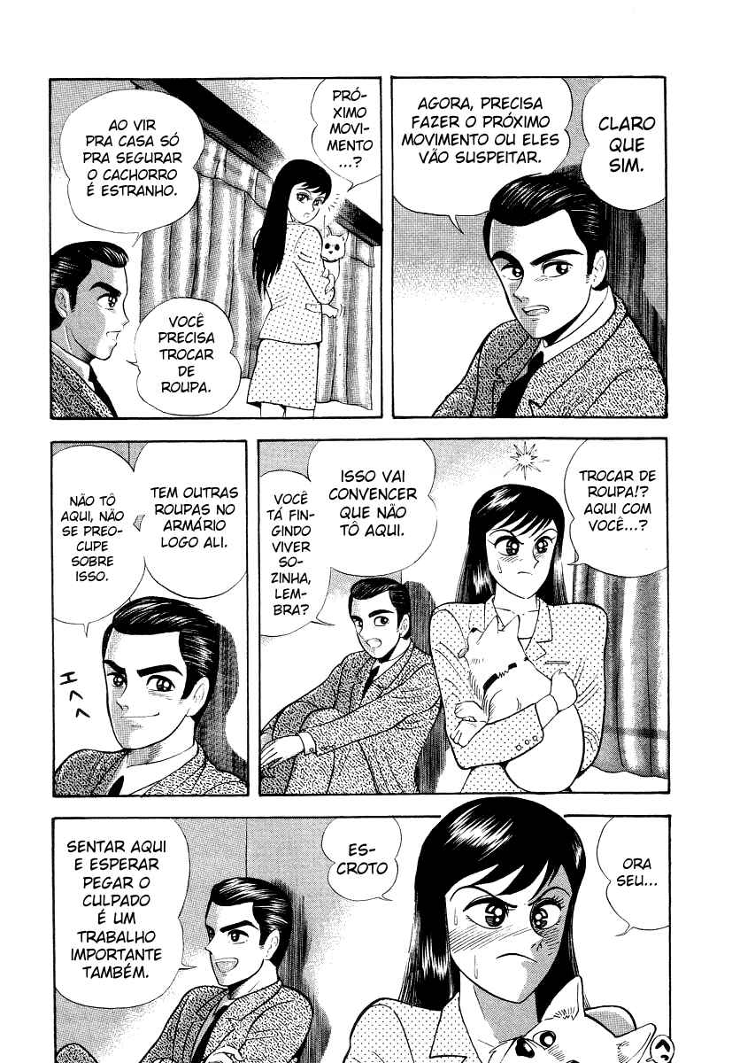 Devilman Lady Chapter 16 - Page 13