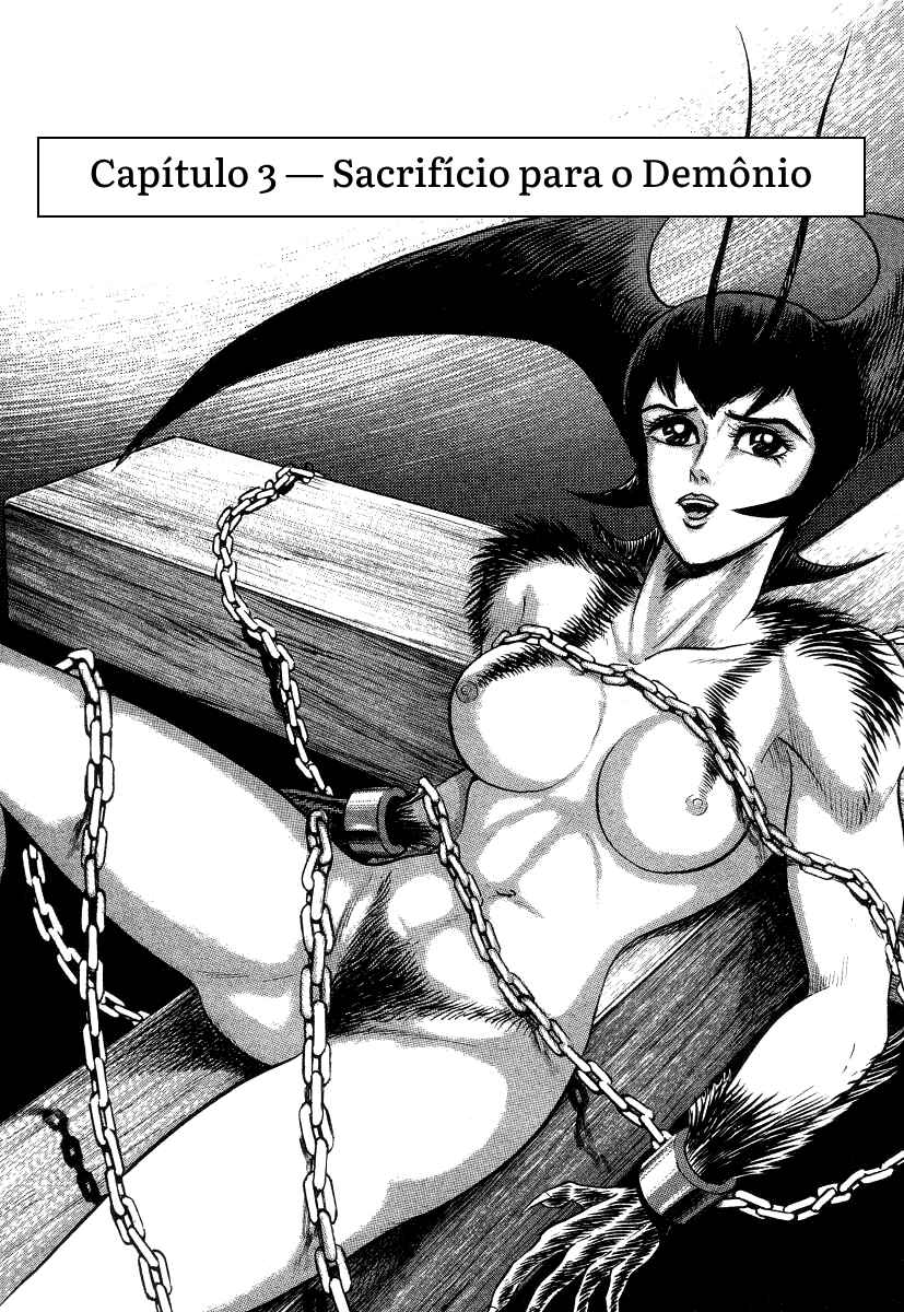 Devilman Lady Chapter 16 - Page 3