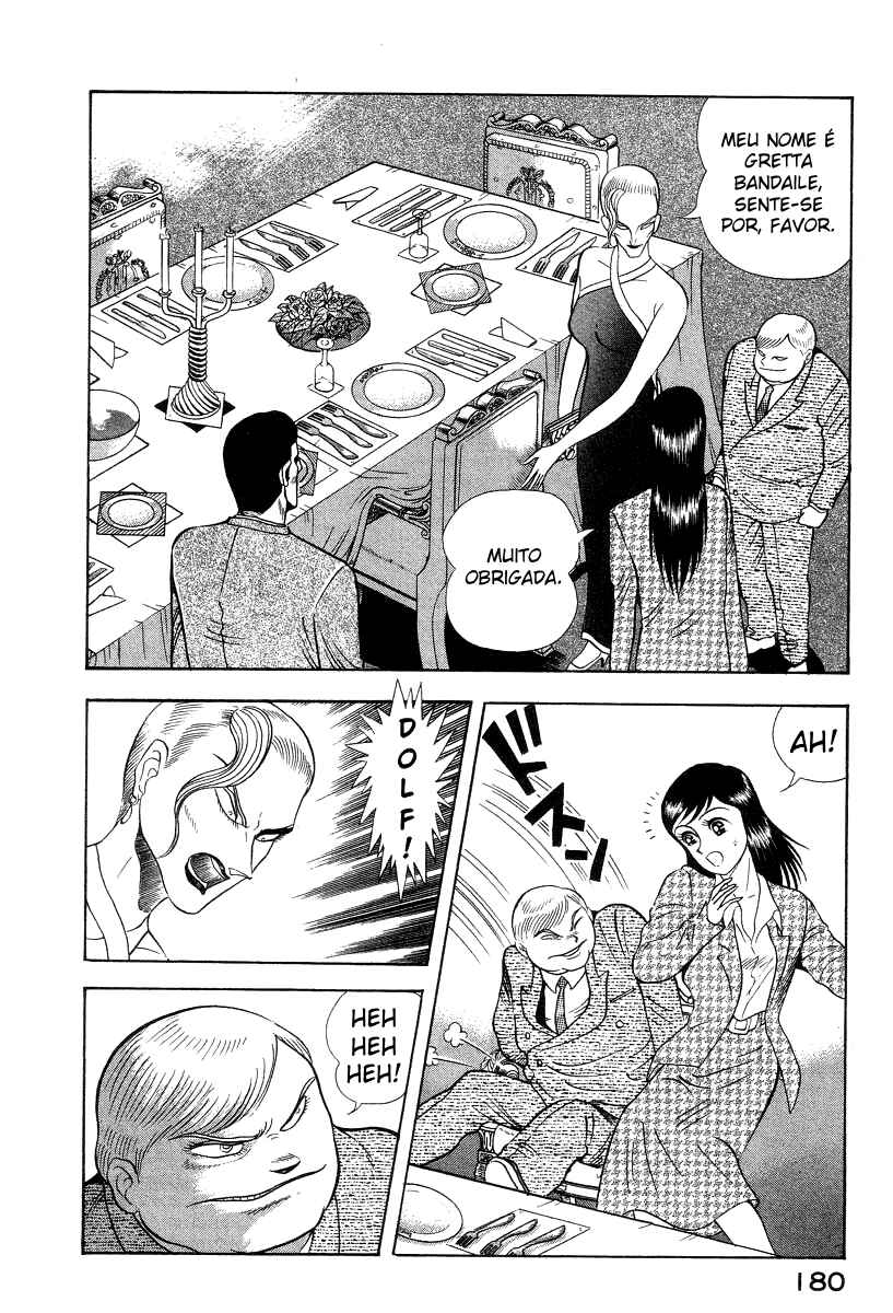 Devilman Lady Chapter 16 - Page 46