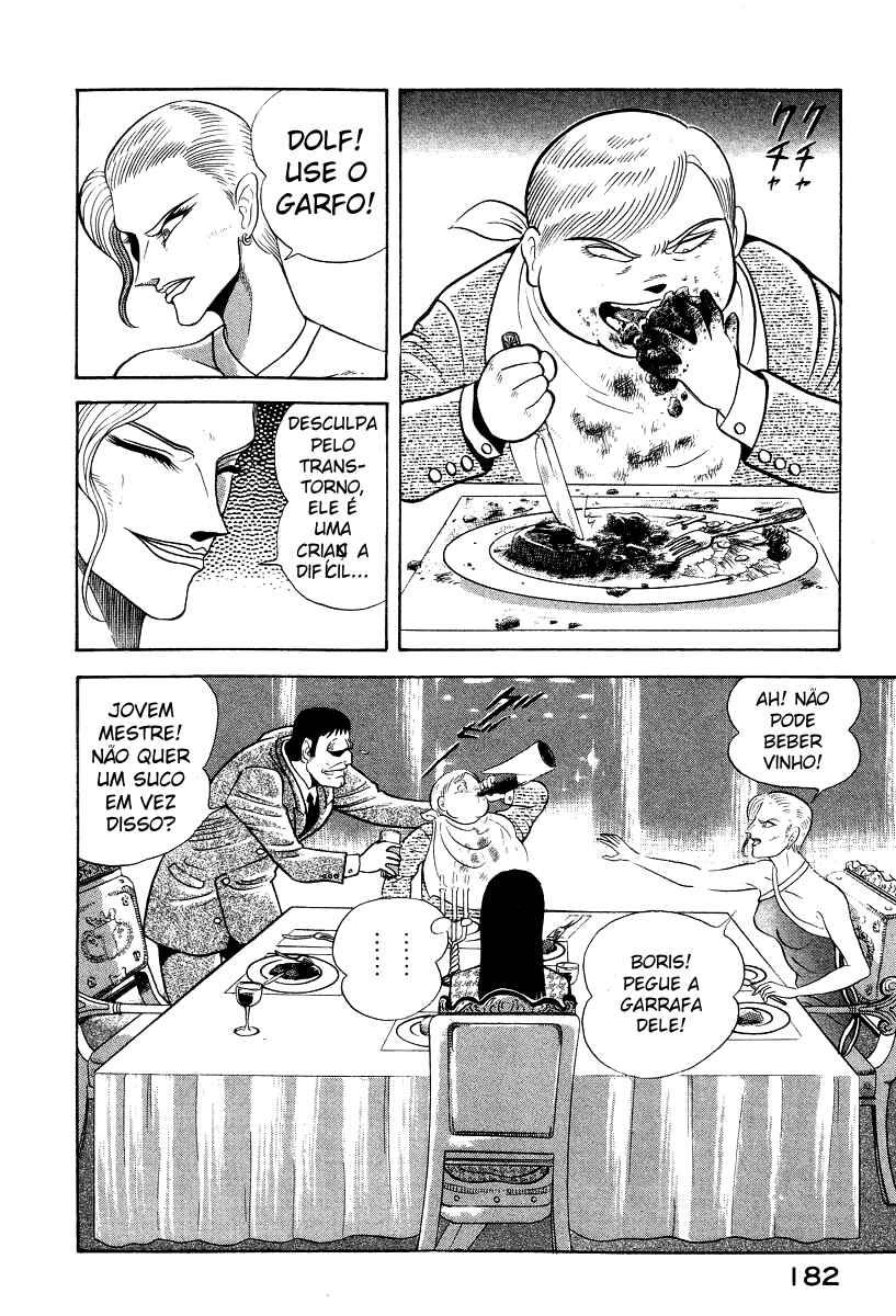 Devilman Lady Chapter 16 - Page 48