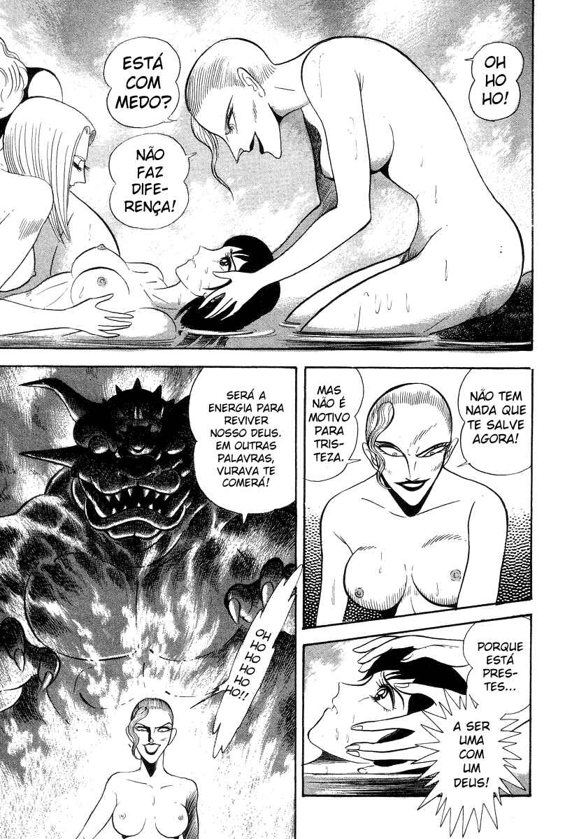 Devilman Lady Chapter 16 - Page 69
