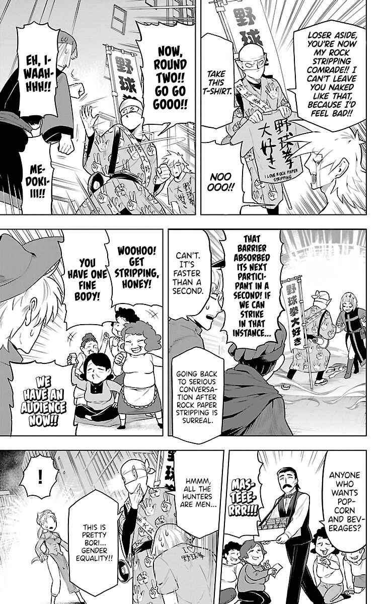 Kyuuketsuki Sugu Shinu Chapter 38 - Page 5