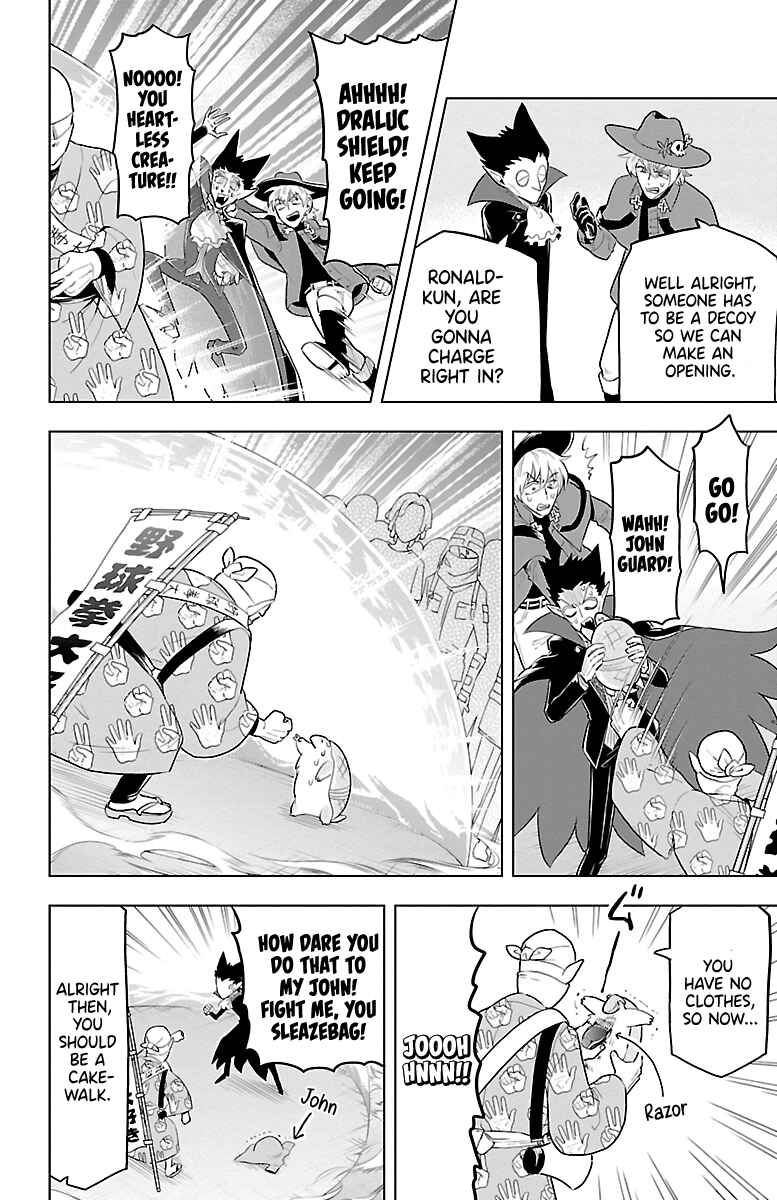 Kyuuketsuki Sugu Shinu Chapter 38 - Page 8